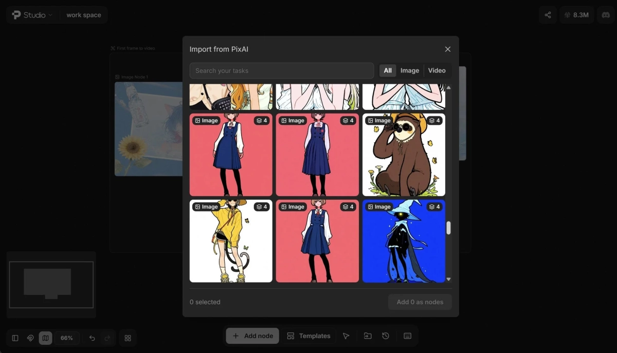 PixAI Studio インポート画面