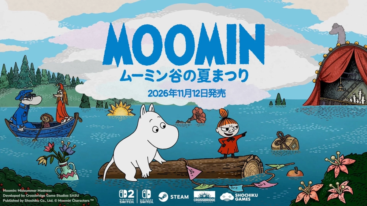 ムーミン谷の夏まつり ゲーム発表画像