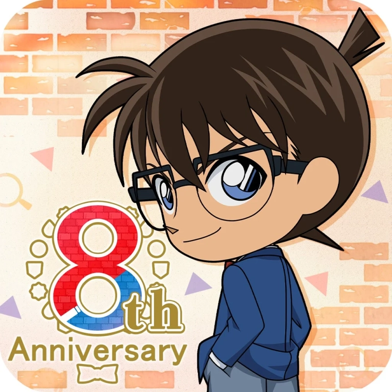 名探偵コナンパズル 盤上の連鎖 8th Anniversary