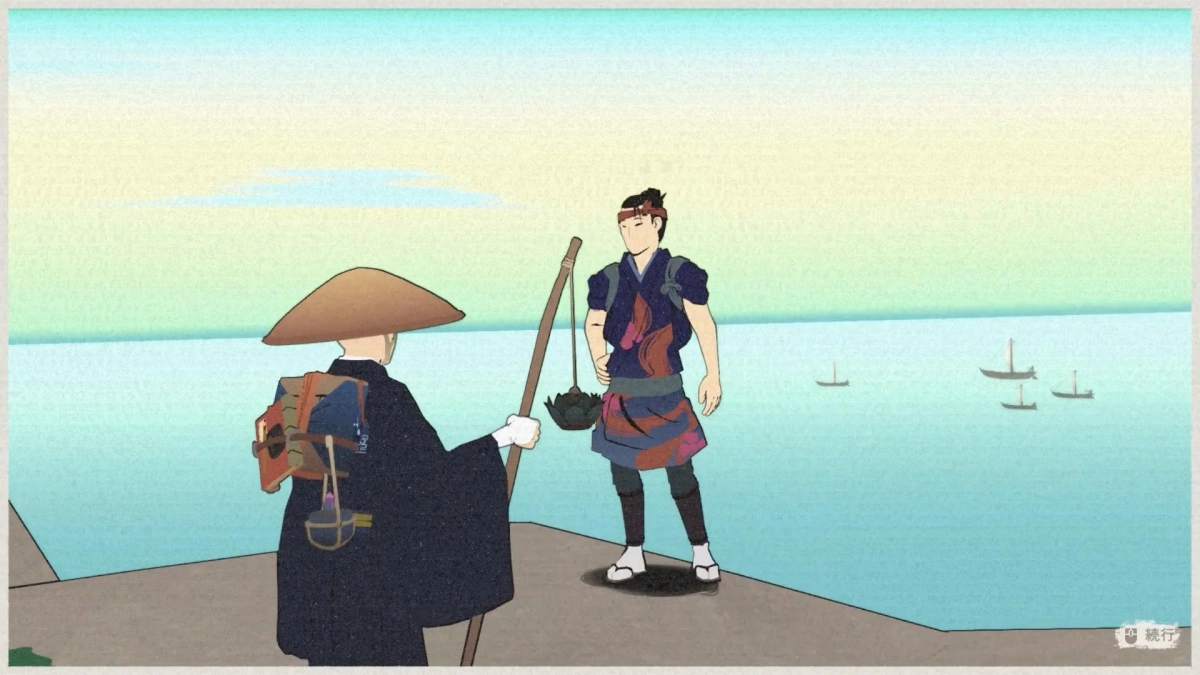 浮世絵風のイラストで、笠をかぶった旅の僧侶と、棒に籠を下げた男性が海辺で対峙している様子が描かれています。
