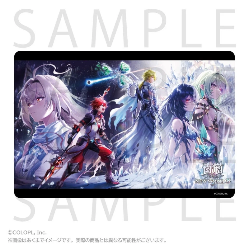 ラバーマット2