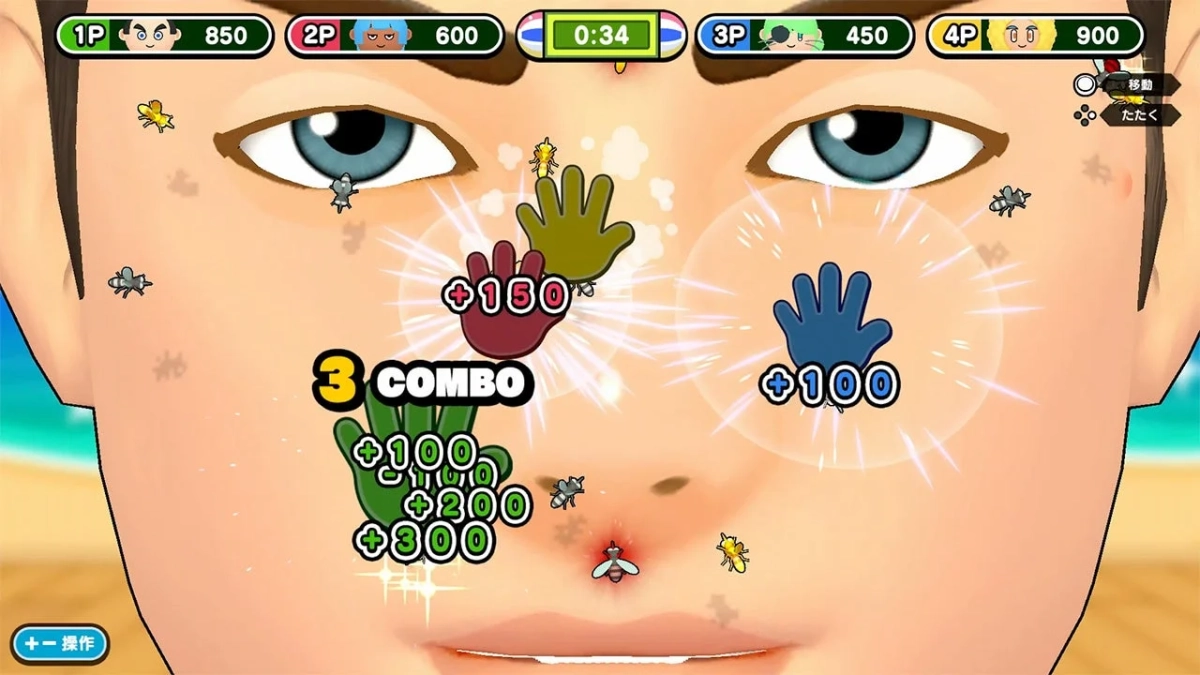 蚊たたきゲーム画面