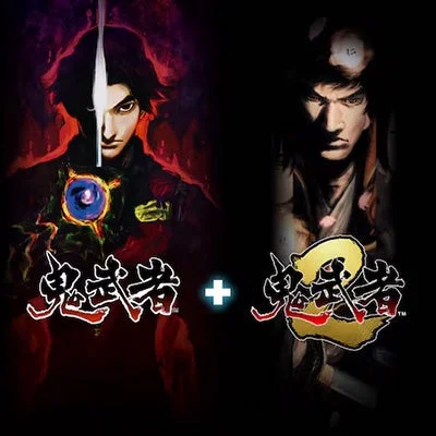 鬼武者1+2 パック