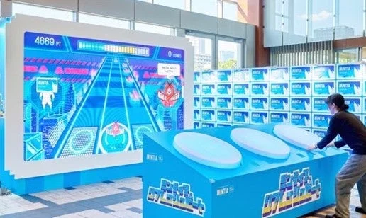 巨大音ゲープレイ中の様子