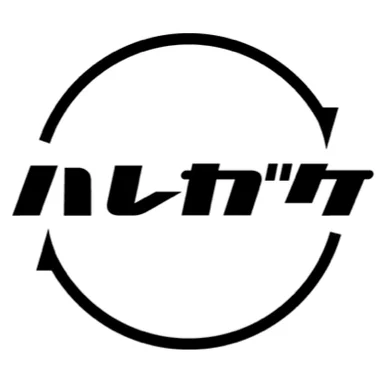 ハレガケのロゴ