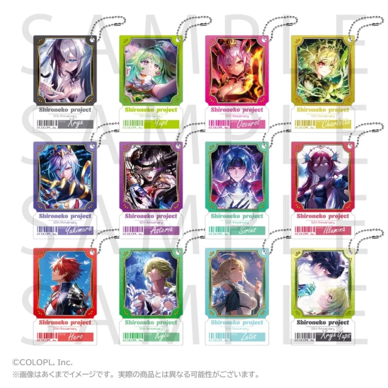 トレーディングアクリルキーホルダー(覚醒フォトVer.)B