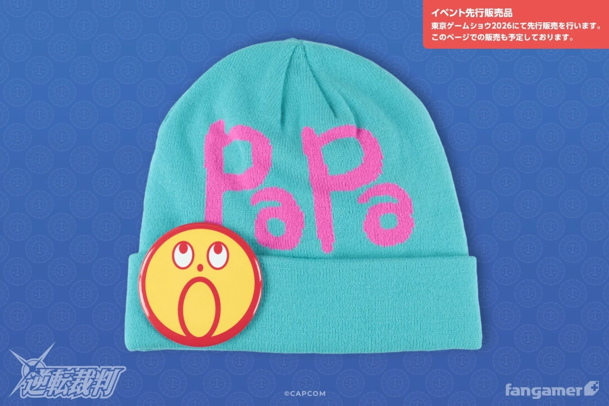 PaPa ニットキャップ