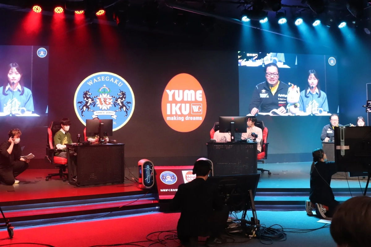 eスポーツイベントの様子