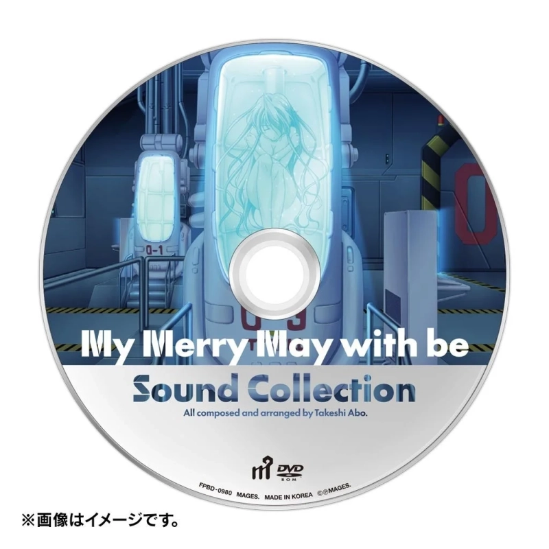 サウンドコレクションDVD