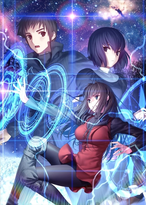 星空を背景に魔法陣と青い光に包まれた3人のアニメキャラクター
