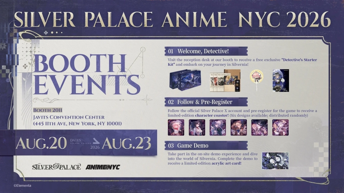 Anime NYCブースイベント情報
