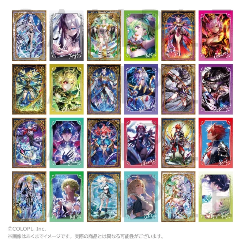 マジゲット購入特典
