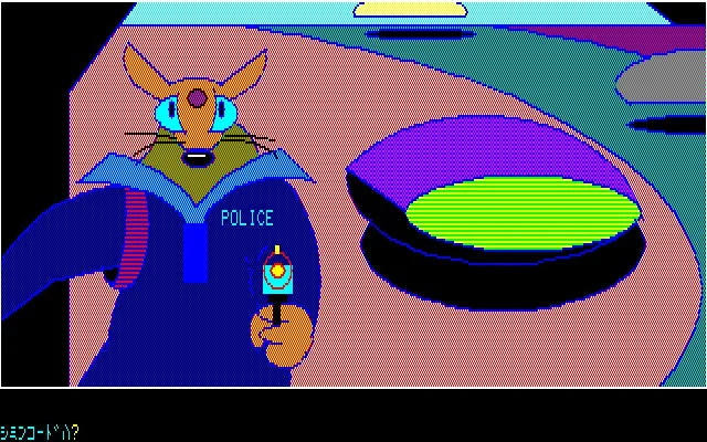 警察官風ネズミのピクセルアート