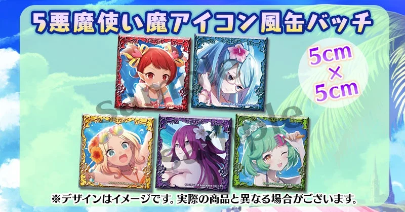 使い魔アイコン風缶バッチ