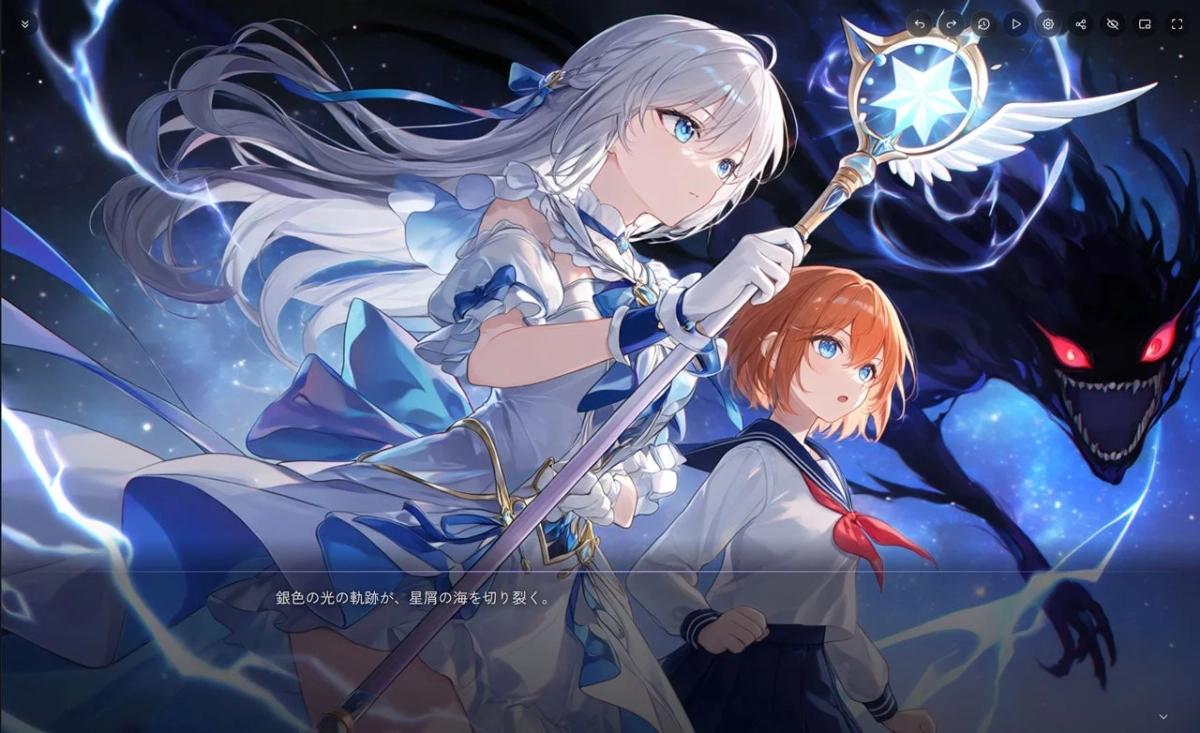 魔法少女と制服の少女が怪物と対峙するイラスト
