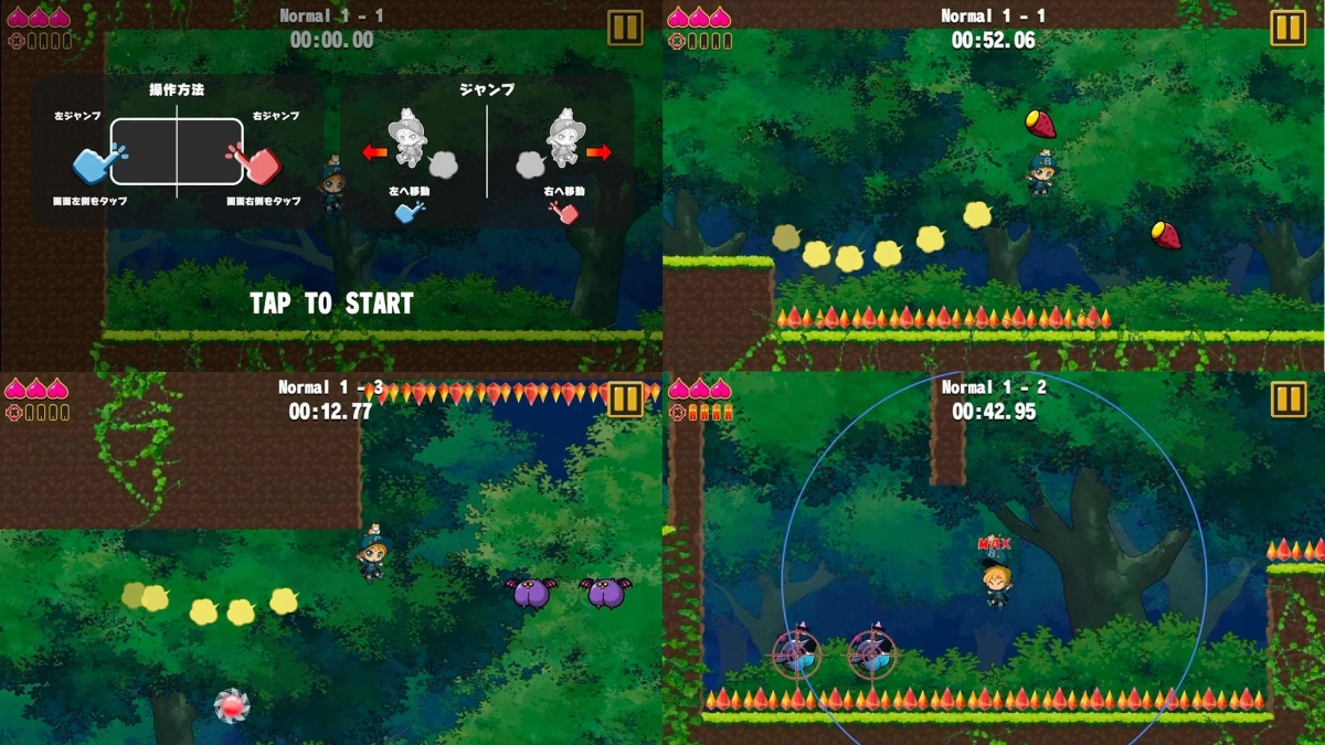 BooBooBoosterのゲームプレイ画面