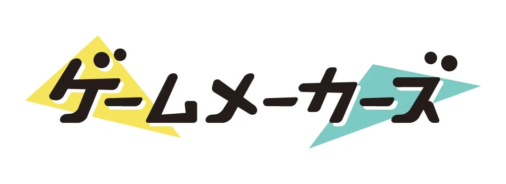 ゲームメーカーズ ロゴ