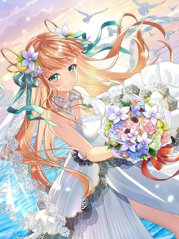 リザ