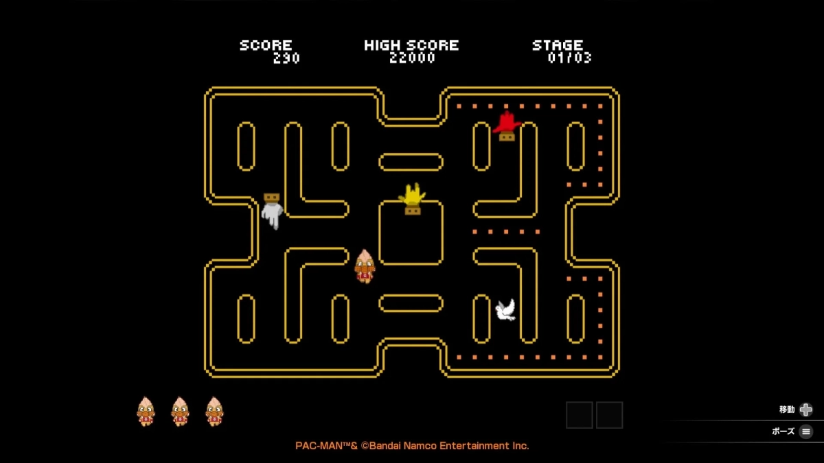 SCORE 230 HIGH SCORE 22000 STAGE 01/03 移動 + ポーズ Ξ PAC-MAN™ & ©Bandai Namco Entertainment Inc.