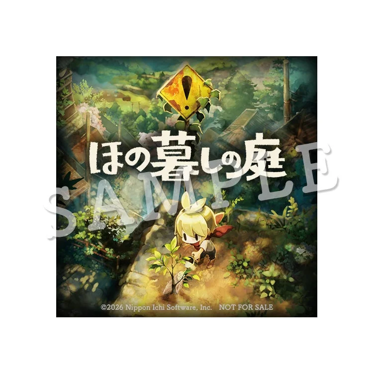 ゲーム試遊体験イベント ノベルティ(ほの暮しの庭)
