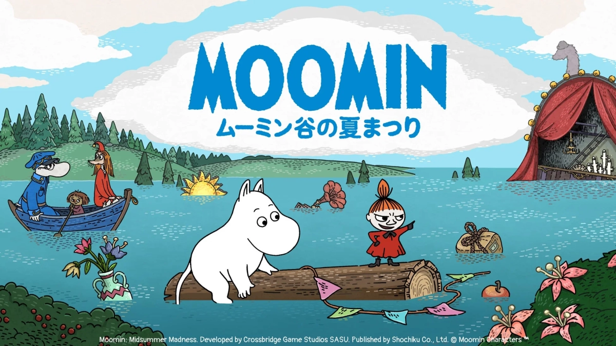 ムーミン谷の夏まつり