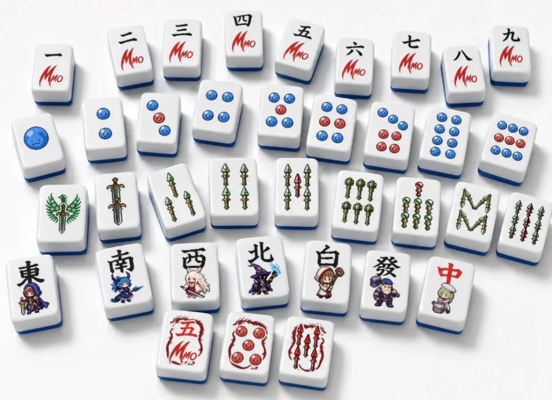 ピクセルアートの麻雀牌