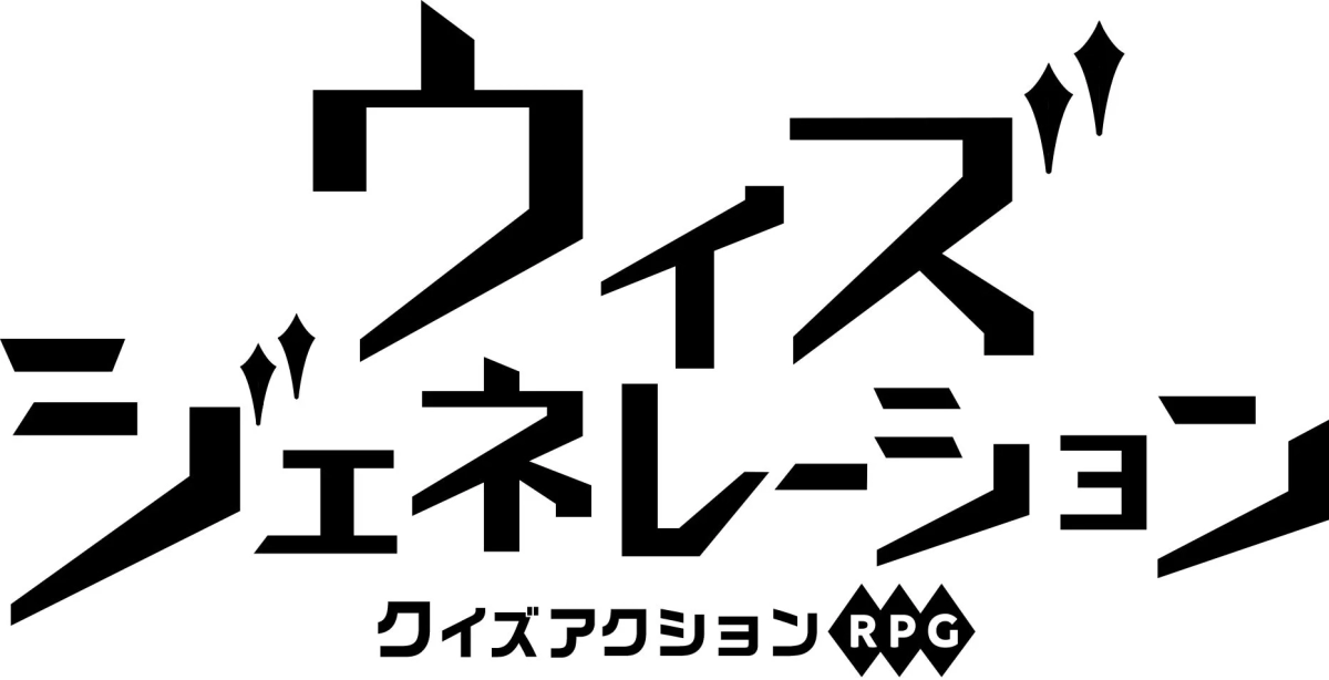 ゲームタイトルロゴ