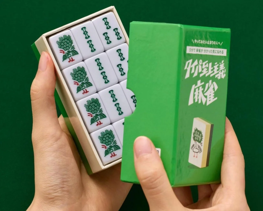 タイパ至上主義 麻雀 牌を持つ手