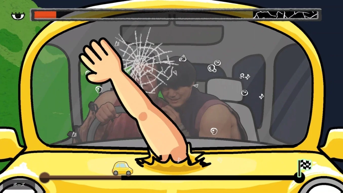 ゲーム,車,イエローカー,運転,男性二人,腕,フロントガラス,ヒビ割れ,コミカル,アクション,交通,進行バー,体力バー,ゴール