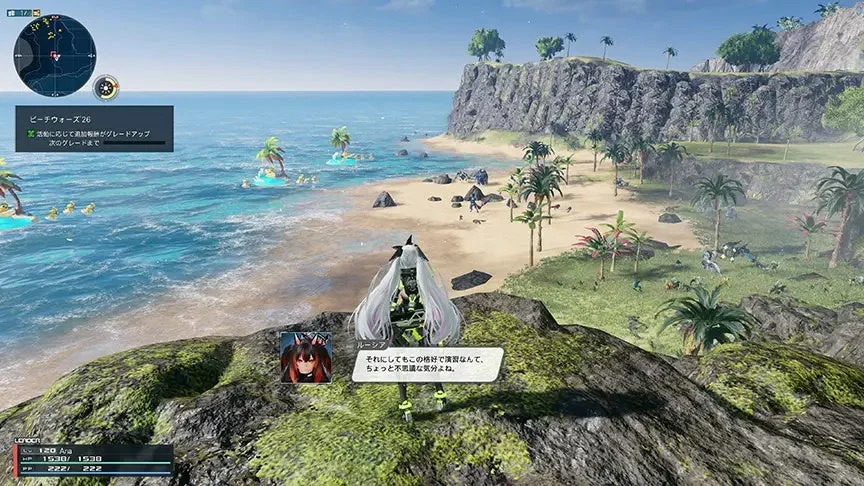 ビーチウォーズ26のゲーム画面