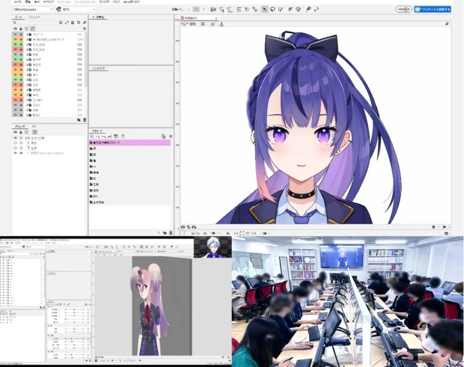 Live2D Cubism ソフトウェア画面