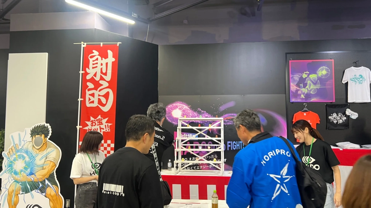イベントでの射的