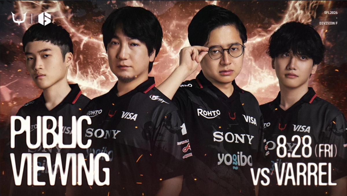 SFL2026 DIVISION F PUBLIC VIEWINGの告知