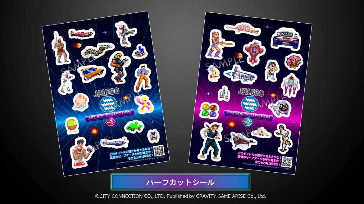 ジャレコアーケードコレクションオリジナルハーフカットシール