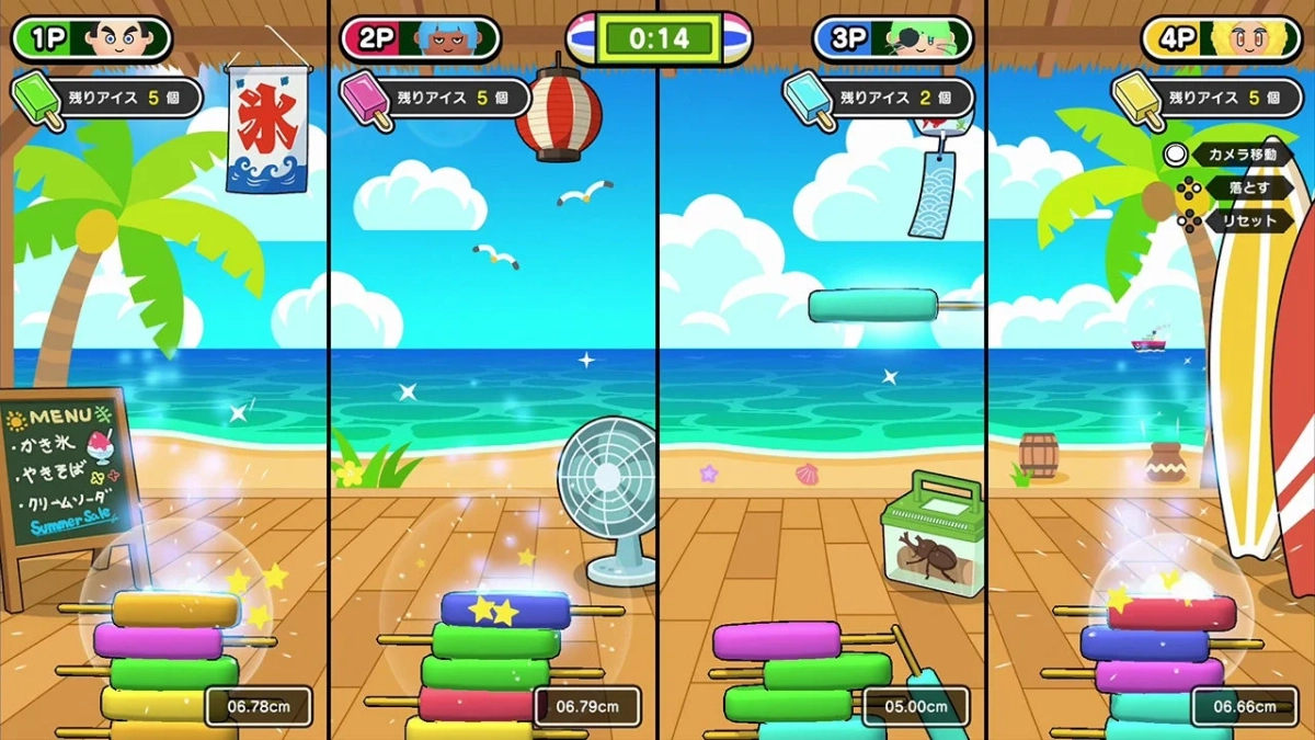 積め!アイスタワーゲーム画面