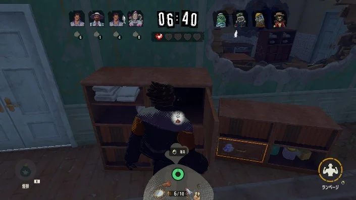 ゲームプレイ画面1