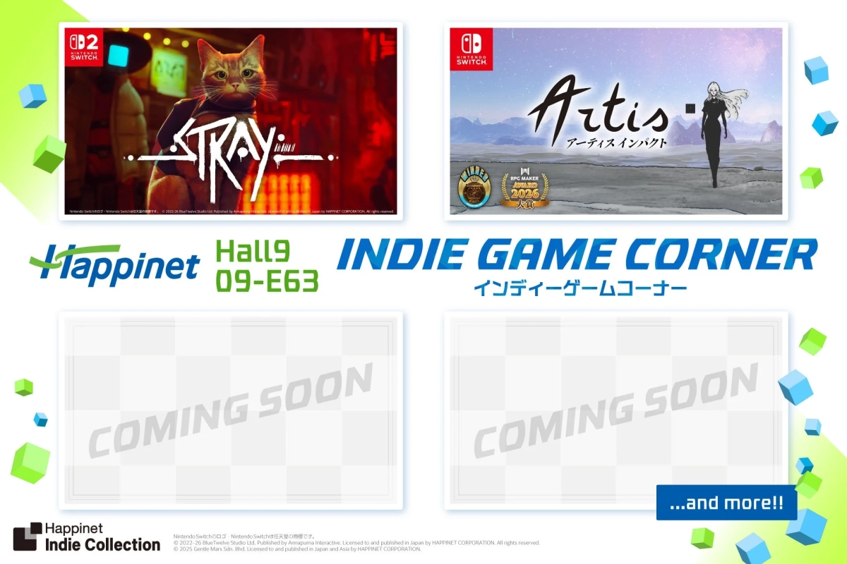 NINTENDO SWITCH. STRAY Happinet Indie Game Corner