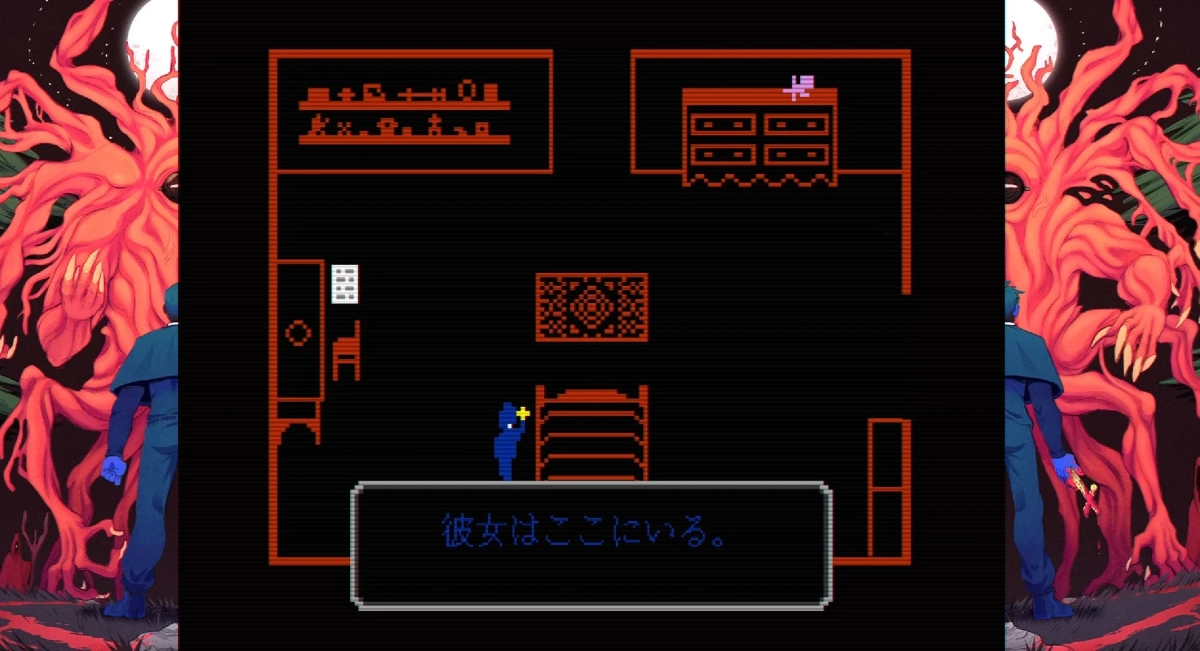 FAITH: The Unholy Trinity ゲーム画面