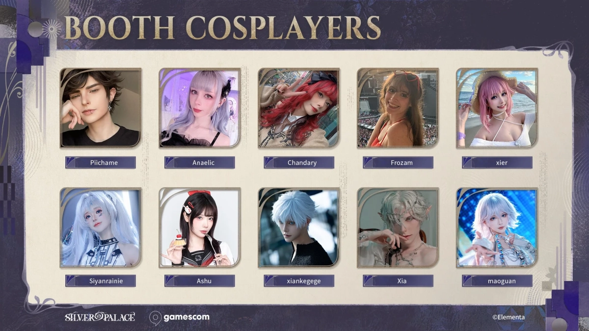 gamescomコスプレイヤー情報