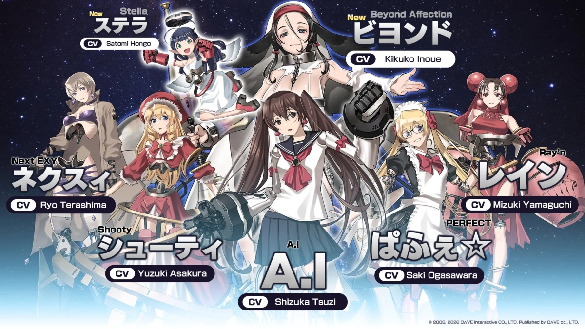 新キャラクター＆CV