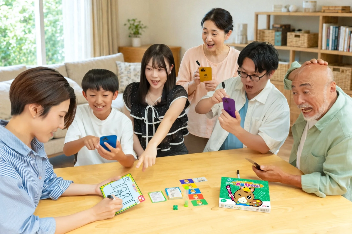 家族でゲーム