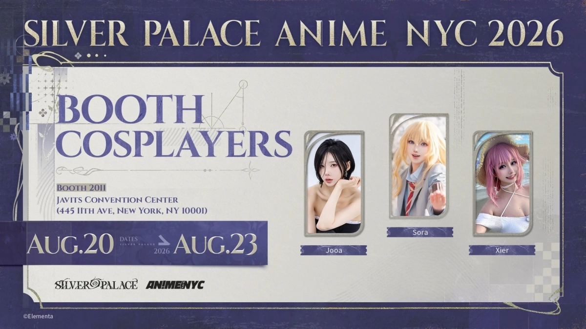 Anime NYCコスプレイヤー情報