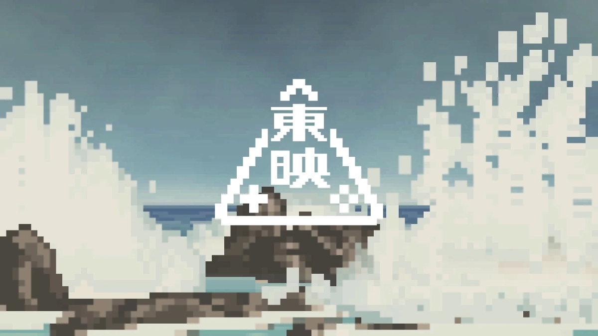 東映ゲームズ ロゴ