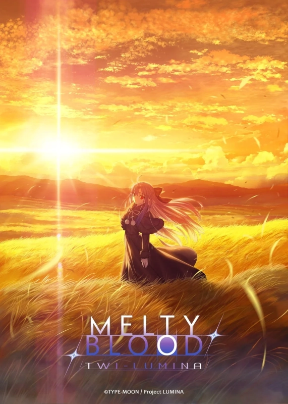 MELTY BLOOD TWI-LUMINA