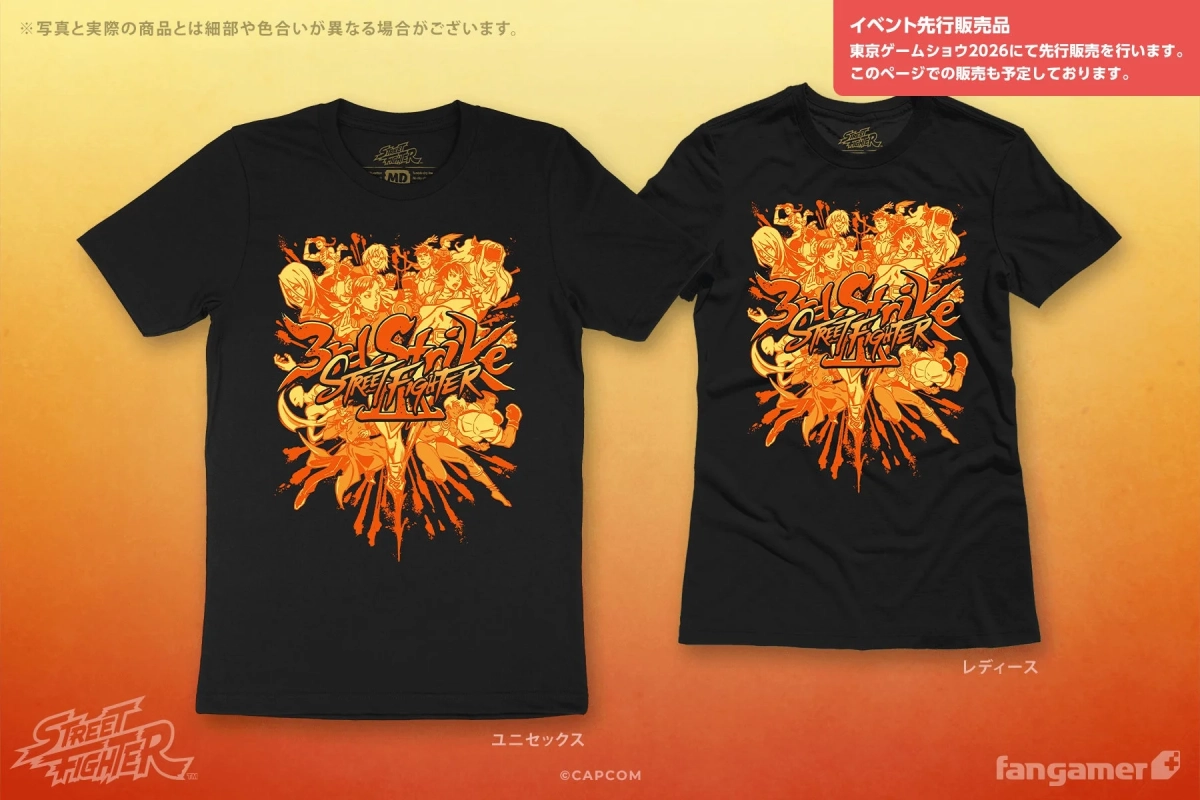 3rd STRIKE Tシャツ
