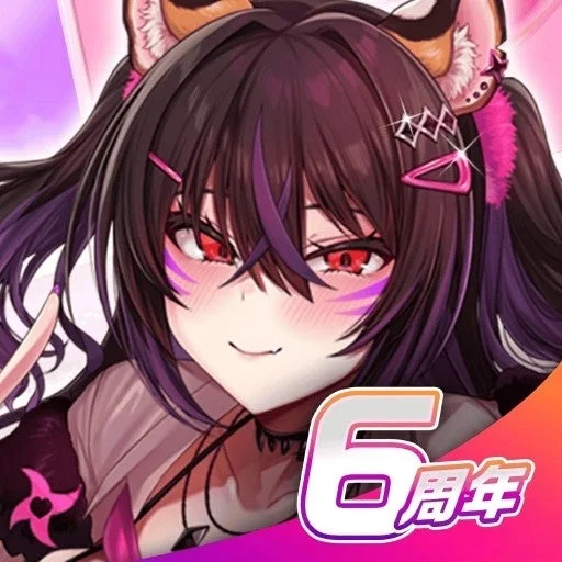 6周年イラスト