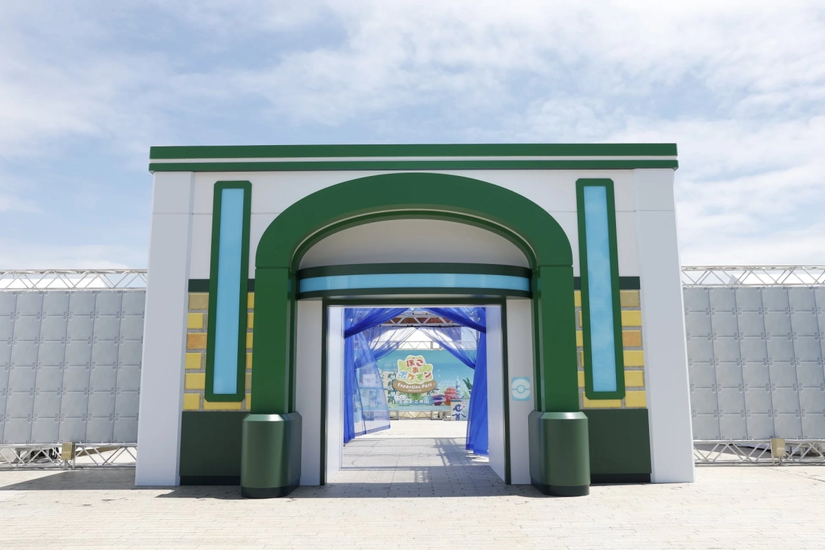 ぽこポケエリアゲート