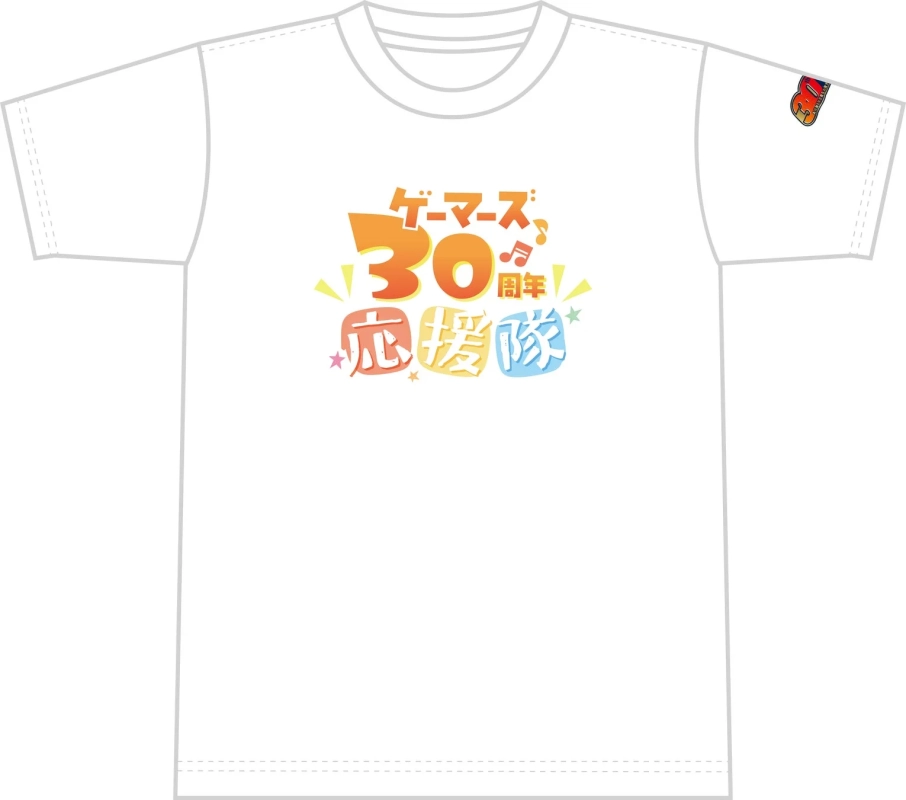 ゲーマーズ30周年応援隊ロゴTシャツ