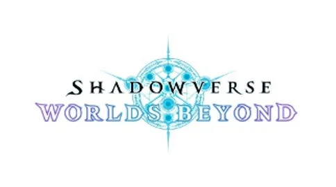 Shadowverse: Worlds Beyondのロゴ