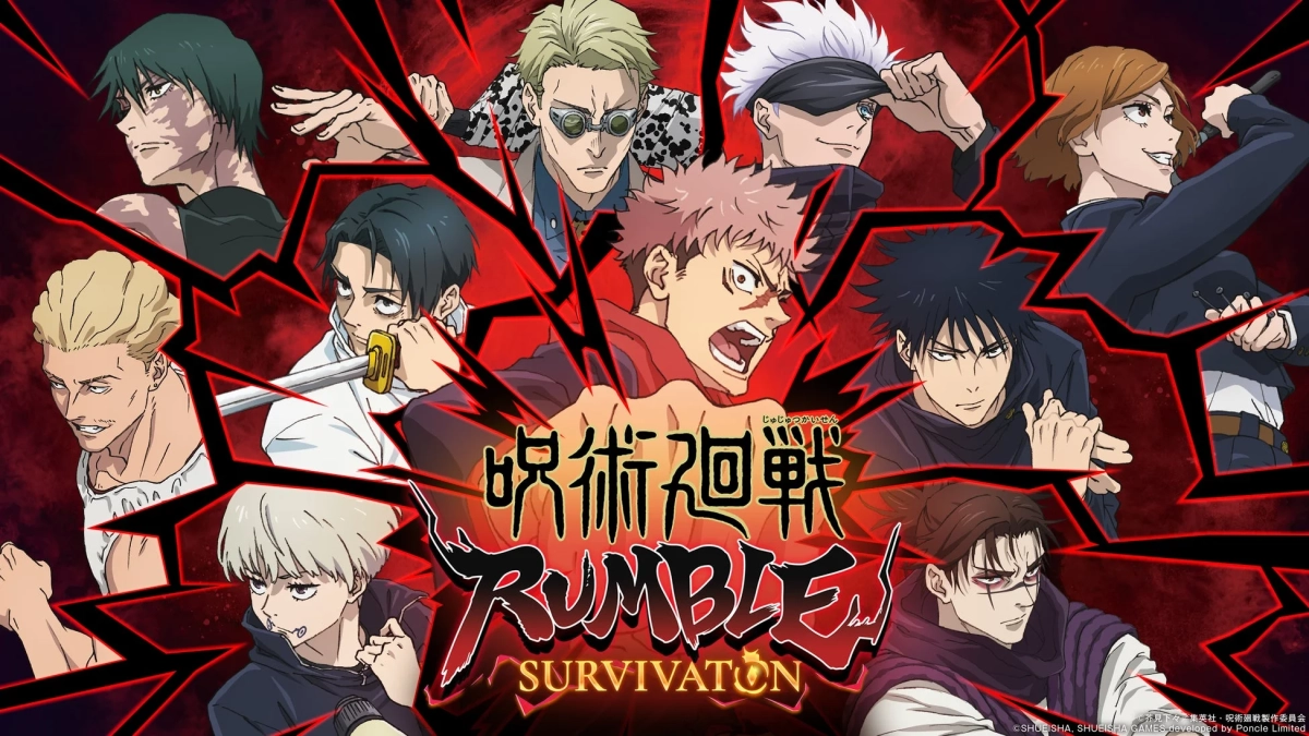 呪術廻戦 RUMBLE SURVIVATON キービジュアル